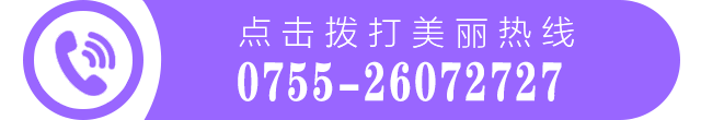 ڷƤƵ绰